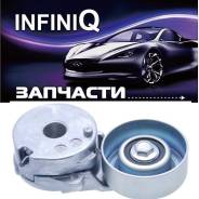   Infiniti 