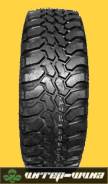 Otani King Cobra Extreme MV-822, 12.50-17 во Владивостоке Otani King Cobra Extreme MV-822
