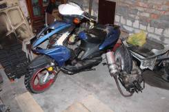 Racer Salut 