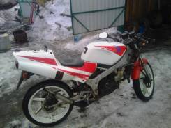 Honda NS 1, 1996 