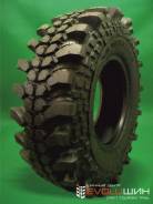 Silverstone MT-117 Xtreme, 33x9.50-16LT во Владивостоке Silverstone MT-117 Xtreme. Грязь MT, 2016 год, новые