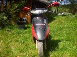 Honda Dio AF35 ZX 