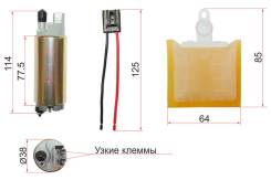 Топливный насос SAT ST-FP01 в Комсомольске-на-Амуре Насос топливный. Ford Laser, BG3PF, BG5PF, BG6PF, BG6RF, BG7PF, BG8PF, BG8RF, BHA3PF, BHA5PF, BHA5SF, BHA6RF, BHA7PF, BHA7RF, BHA8PF, BHA8SF, BHALPF...