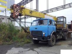 Ивановец КС-3577, 1991 в Барнауле Ивановец КС-3577. Автокран Ивановец МАЗ, 11 000 куб. см., 14,00 м.