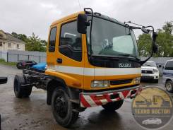 Isuzu forward 4wd
