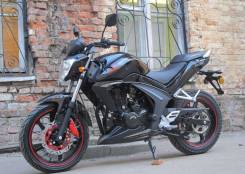 ABM X-moto SX250, 2015 