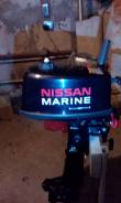 Nissan Marine 5 .  