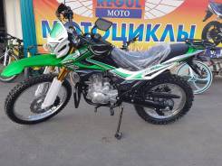 Regulmoto SK250GY-5, 2017 