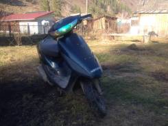 Honda Dio AF34, 1992 