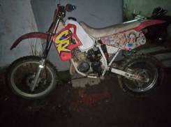 Honda CRM 50, 2000 