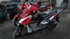 Venta Z50R, 2013 