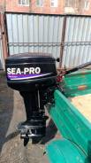 SEA-PRO OTH  Yamaha 