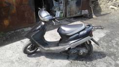 Yamaha Axis 50, 1998 