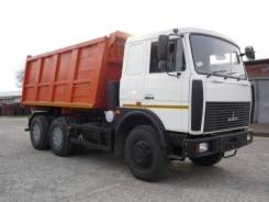 МАЗ 5516, 2019 в Москве МАЗ 5516. Самосвал МАЗ-5516Х5-481-000 с объёмом кузова 15,4 м3, 11 111 куб. см., 20 000 кг., 6x4