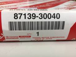 Фильтр салона Toyota 87139-30040 в Уссурийске Фильтр салона. Lexus: HS250h, GS350, GX400, GS430, LX460, LX450d, CT200h, RX450h, IS350, LFA, IS300, RX350, RX270, IS250C, GX460, IS F, IS250, IS350C...