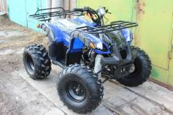 Yamaha Grizzly 125, 2017 