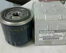   Nissan, Infiniti Diesel V9X OEM Original    