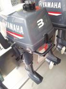   Yamaha 3BMHS 