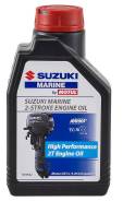 Масло Motul Suzuki Marine 2T, TC-W3, 1 л(2я речка) во Владивостоке Масла. 1,00 л.