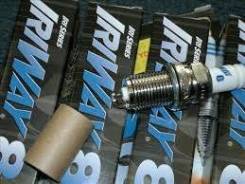 Свеча зажигания NGK Iriway8 1Jzgte/2Jzgte/RB25DET/RB26DETT. в Хабаровске Свеча зажигания. Toyota: Celica, Caldina, Aristo, Corolla Levin, Soarer, Mark II, MR2, Altezza, Supra, Starlet Nissan Skyline, BCNR33, BNR32, BNR34, E...