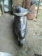 Honda Dio AF27, 1996 