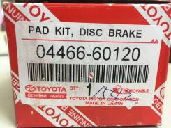 Колодки тормозные задние Toyota UZJ200 URJ202 04466-60120 в Уссурийске Колодки тормозные. Toyota Land Cruiser, GRJ200, URJ200, URJ202, URJ202W, UZJ200, UZJ200W, VDJ200 Lexus LX450d, URJ201 Lexus LX460, URJ201 Lexus LX570...