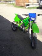 Kawasaki KDX 125SR, 1996 