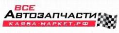 Продам амортизаторы 341307 в Новосибирске Амортизатор. Kia Ray Kia Morning Hyundai Accent Toyota: Corolla, Premio, Allion, Corolla Spacio, WiLL VS, Crown, Allex, Corolla Axio, Opa, Chaser, Vis...