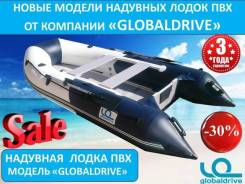    Globaldrive Standart 315.  3   -30 