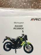 Racer Nitro RC250-CK, 2016 