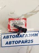 Новый датчик ABS FL Toyota Crown Majesta 89546-30070 в Новосибирске Датчик abs. Lexus: LFA, LS600h, IS300, IS F, IS350, IS350C, IS250C, IS250, GS450h, IS220d, IS200d, LS460L, GS350, GS460, LS600hL, GS430, GS300, LS460...