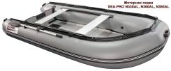 Надувная лодка Sea Pro N330AL (Алюминиевый настил) во Владивостоке Seapro. 2017 год год, длина 3,30 м., двигатель подвесной, 15,00 л.с., бензин. Под заказ
