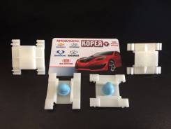 Клипса автомобильная в Новосибирске Клипса. Volkswagen Vento, 1H2, 1H5 Volkswagen Golf, 1E7, 1H1, 1H2, 1H5, 1V7 1Y, 1Z, 2E, AAA, AAC, AAM, AAZ, ABA, ABD, ABF, ABL, ABS, ABU, ABV, ACC, AD...