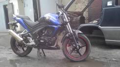 ABM SX 250, 2014 