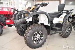 Stels ATV 600Y Leopard, 2015 