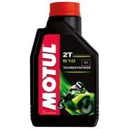 Motul 2T 510    1 