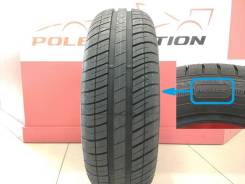 Goodyear EfficientGrip Compact, 185/60 R15 88T XL в Новосибирске Goodyear EfficientGrip Compact