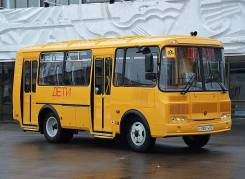 ПАЗ 32053-70, 2019 во Владивостоке ПАЗ 32053-70. Школьный автобус , 22 места