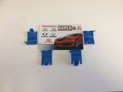 Клипса в Новосибирске Клипса. Hyundai: Accent, Elantra, Avante, Atos, Verna, Santro, Pony Kia Visto D4BB
