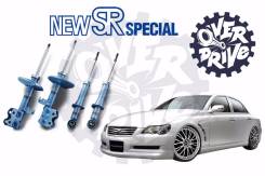 Комплект амортизаторов, стойки KYB New SR Special MARX X GRX120, GRX121 во Владивостоке Амортизатор. Toyota Mark X, GRX120, GRX121 3GRFSE, 4GRFSE