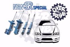 Комплект амортизаторов KYB NEW SR Special. JZX90, JZX100 во Владивостоке Амортизатор. Toyota: Mark II, Cresta, Chaser, Mark II Wagon Blit, Verossa, Altezza, Brevis Lexus IS300, GXE10 Lexus IS200, GXE10 Двигатели: 1GFE, 1JZF...