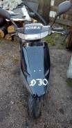 Honda Dio AF18, 1997 