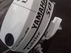    5  Yamaha 50 2x  3 . 