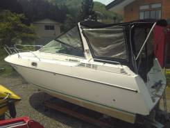  Beneteau Flyer Serie 8 