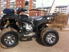 Yamaha Grizzly 250, 2017 