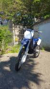 Yamaha YZ 250, 2005 