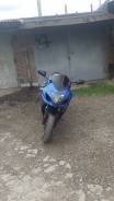 Suzuki GSX-R 750, 2005 