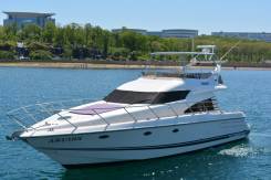   Sunseeker Manhattan () 50 