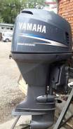 Yamaha 115 