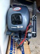 Yamaha 9.9 